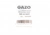 Прокладка масляного радіатора bmw 5 (e60/e61)/6 (e63/e64)/7 (e65/e66) 01-10 n62 GAZO GZ-A1441 (фото 2)