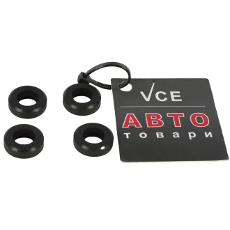 Прокладка форсунки (к-кт 4шт) mitsubishi outlander/pajero 1.3-2.0 88-07 GAZO GZ-A1489