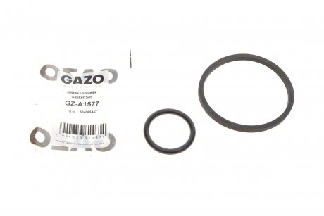 Прокладання масляного радіатора GAZO GZ-A1577 (фото 1)