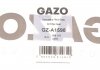 Прокладка фильтра масляного GAZO GZ-A1598 (фото 4)