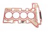 Прокладка гбц bmw 1/3/5 n20/n26 2.0 10- (0.70mm) GAZO GZ-A1627 (фото 1)