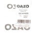 Прокладка впускного колектора opel astra h 1.8i 05-10 (к-кт) GAZO GZ-A1638 (фото 2)