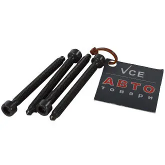 Болт кріплення форсунки до кт шт. GAZO GZ-A1833