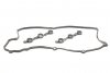 Прокладка кришки клапанів bmw 5 (e39) 96-00 m52 (к-кт) GAZO GZ-A1881 (фото 1)
