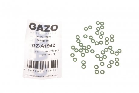 Прокладка форсунки кільце ущільнювача на злив. GAZO GZ-A1942