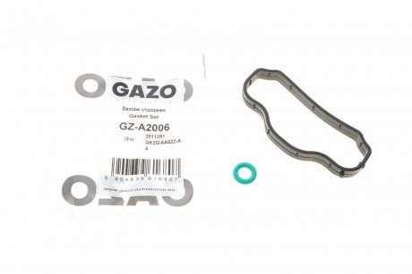 Прокладка крышки клапанов к кт без пр ки крыш клап GAZO GZ-A2006 (фото 1)