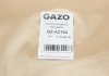 Прокладка гбц bmw 520d/530d 05- n47 (1.65mm) (3 мітки) GAZO GZ-A2154 (фото 2)