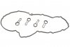 Прокладка крышки клапанов bmw 1 (f20)/3 (e90)/5 (f10/f11) 06- n47/toyota avensis 2.0 15-18 (к-кт) GAZO GZ-A2195 (фото 1)