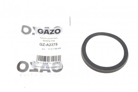 Прокладка крышки горловины маслозаливной BMW 3 (е46) 98-05/5 (е39/е60) 95-05 (M52/M54) GAZO GZ-A2375 (фото 1)