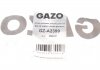 Прокладка крышки клапанов opel vectra b 2.5-2.6 95-03 GAZO GZ-A2399 (фото 2)
