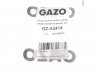 Прокладка впускного колектора mb c-class (w204)/e-class (w212) 1.8 (m271) 07-16 (к-кт) GAZO GZ-A2414 (фото 2)