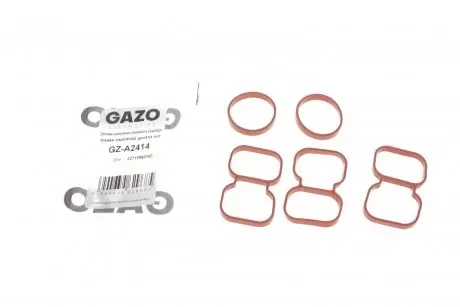 Прокладка впускного колектора mb c-class (w204)/e-class (w212) 1.8 (m271) 07-16 (к-кт) GAZO GZ-A2414