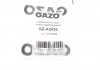 Прокладка коллектора впускного citroen c1/peugeot 108/toyota yaris 1.0 10- GAZO GZ-A2426 (фото 2)