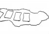 Прокладка крышки клапанов bmw 3 (e90-e93)/5 (f07/f10/f11/f18)/x5 (e70/f15) 3.0 (n55) 06- (к-кт) GAZO GZ-A2442 (фото 1)