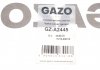 Прокладка крышки клапанов peugeot 107/toyota yaris 1.0 05- GAZO GZ-A2445 (фото 2)