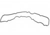 Прокладка крышки клапанов citroen berlingo/fiat scudo/peugeot partner 1.9d 98-11 (верх) GAZO GZ-A2449 (фото 1)