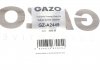 Прокладка крышки клапанов citroen berlingo/fiat scudo/peugeot partner 1.9d 98-11 (верх) GAZO GZ-A2449 (фото 2)