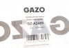 Прокладка коллектора впускного toyota prius/yaris/corolla 1.3/1.5h 99- GAZO GZ-A2489 (фото 2)