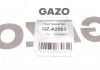 Прокладка крышки клапанов lexus rx 3.0/3.3 98-13 (l) (к-кт) GAZO GZ-A2503 (фото 2)