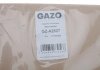 Прокладка гбц toyota auris/corolla/yaris 1.6/1.8 07-14 (0.70 мм) GAZO GZ-A2527 (фото 2)