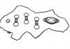 Прокладка крышки клапанов bmw 3 (e90-e93)/5 (e60/f10)/x5 (e70) 2.5/3.0 n52 04-17 (к-кт) GAZO GZ-A2650 (фото 1)