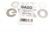 Шланг сливной audi a4/a6/q5 2.0tdi 07-17 (к-кт) GAZO GZ-C1029 (фото 7)