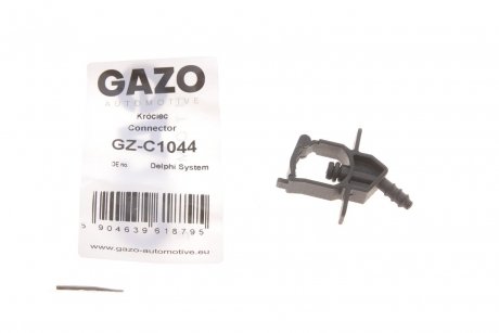 Штуцер шланга слива г подобный пласт GAZO GZ-C1044 (фото 1)