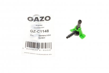 Штуцер шланга слива г подобный пласт GAZO GZ-C1148