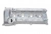 Крышка клапанов Toyota avensis/camry/rav4 iii 2.0 4wd 01-13 GAZO GZ-E1175 (фото 1)