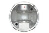 Поршень Citroen C3/C4/Berlingo/Peugeot 308/508/Partner 1.6 BlueHDi 14- (75.00mm/STD) GAZO GZ-F1691 (фото 3)