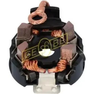 Подшипник шариковый GeBe/IKA 8.8130.0