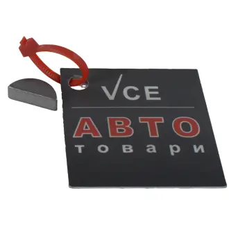 Шпонка General Motors 11010612