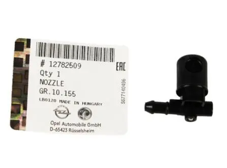 Форсунка омывателя General Motors 12782509