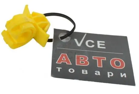 Фиксатор General Motors 13249044