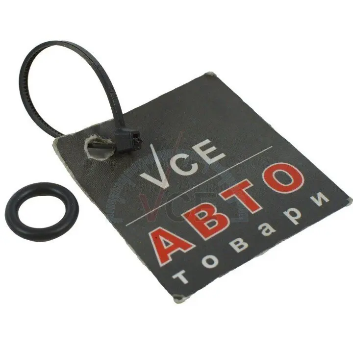 Фото 1 - Кільце ущільнююче тонкої паливної форсунки нижнє General Motors 17106005 Кільце ущільнююче тонкої паливної форсунки нижнє General Motors 17106005 (фото 1)