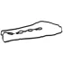 Прокладка клопов крыш General Motors 25182508 (фото 3)