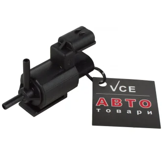 Клапан электромагнитный ланос выр-во General Motors 25183354