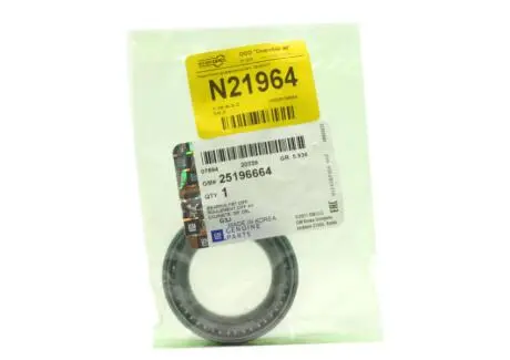 Подшипник кпп привода General Motors 25196664