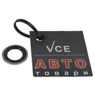 Кольцо уплотнения кондиц captiva General Motors 52474373