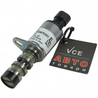 Клапан электромагнитный регулировки фаз ГРМ Aveo, Т300, Cruze, Tracker, Astra, Zafira, Insignia General Motors 55567050