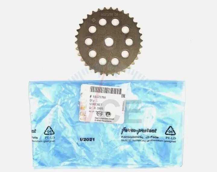 Фото 1 - Зірка ланцюга General Motors 55573788 Зірка ланцюга General Motors 55573788 (фото 1)