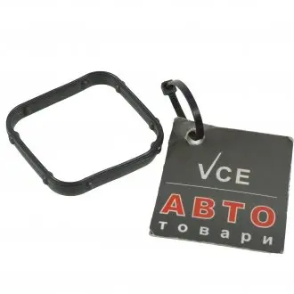 Прокладка термостата General Motors 55578957