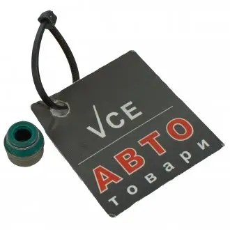 Сальник клапана 2.2 T22SED,1.8i T18SED,2.0i T20SED,2.4i Z24SED,1.8i F18D3 CHEVROLET Captiva 06-11,Ev General Motors 90410741