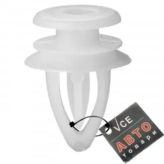 Фиксатор General Motors 90560163