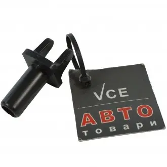 Кронштейн пружины педали сцепления gm 4414058 opel vivaro renault trafic General Motors 91159911