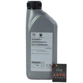 Масло трансмиссионное GL-4 75W85 1л (1940182) General Motors 93165290