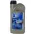 Олива моторна 5W-30 Dexos 2 Fuel Economy Longlife 1л (1942000) General Motors 93165690 (фото 2)