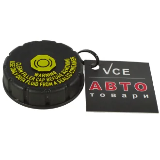 Кришка з прокладкою бачка головного циліндра гальмівного без поплавка GM General Motors 93172094