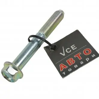 Болт General Motors 94500718