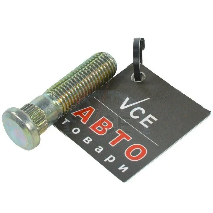 Фото 1 - Шпилька колеса передня L = 52mm General Motors 94501734 Шпилька колеса передня L = 52mm General Motors 94501734 (фото 1)